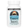 Фото використання Vanadyl Sulfate 10 mg, Ванаділсульфат 10 мг, 100 таблеток