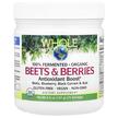 Фото використання Whole Earth & Sea Beets & Berries Antioxidant, Червоний б