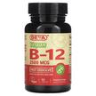 Фото використання Deva, Vegan B12 2500 mcg, Веганський B12 2500 мкг, 90 таблеток