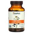 Фото використання Himalaya, UriCare, Підтримка рівня сечової кислоти, 120 капсул