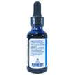Фото применение Мицелизированный Витамин А, Micellized Vitamin A, 30 мл