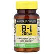 Фото використання Mason, Vitamin B-1 250 mg 100, Вітамін B1 Тіамін, 100 таблеток
