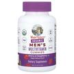 Фото використання Men's Multivitamin Gummies, Вітаміни для чоловіків, 60 табле