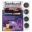 Фото применение Black Elderberry Pastilles with Honey, Сироп из Бузины, 20 пастил