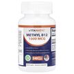 Фото використання Methyl B12 Natural Berry, Вітамін B12 Кобаламін, 240 таблеток