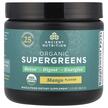 Фото використання Ancient Nutrition, Organic SuperGreens Mango, Суперфуд, 92.5 г