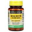 Фото використання Mason, Mega Biotin 10000 mcg, Вітамін B7 Біотин, 50 капсул