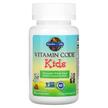 Фото применение Мультивитамины для детей, Vitamin Code Kids, 30 конфет