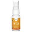 Фото використання NB Pure, Methyl B-12 Boost, Веган B-12 спрей 500 мкг, 295 мл