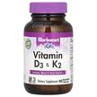 Фото применение Витамины D3 & K2, Vitamin D3 & K2, 60 капсул