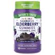 Фото применение Бузина, Just 4 Kids Black Elderberry + Vitamin C, 50 конфет