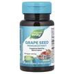 Фото використання Grape Seed with Vitamin C, Екстракт виноградних кісточок, 30 капс