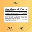 Фото використання Jarrow Formulas, K2 as MK-7 180 mcg, MK-7 180 мкг, 30 капсул