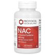 Фото применение N-ацетилцистеин, NAC N-Acetyl-Cysteine 600 mg, 100 капсул