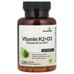 Фото використання Vitamin K2 + D3, Вітамін K2 + D3 у вигляді MK-7, 120 капсул