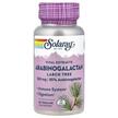 Фото використання Arabinogalactan Larch 300 mg, Екстракт Модрини 300 мг, 60 капсул