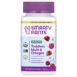 Фото використання Organics Toddler Complete, Мультивітаміни, 60 Vegetarian Gummies
