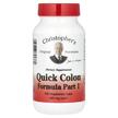 Фото використання Quick Colon Formula, Детоксикація кишечника 485 мг, 100 капсул