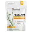 Фото використання Himalaya, Psyllium Husk Powder Orange, Псиліум, 340 г
