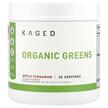 Фото применение Outlive 100 Premium Organic Superfoods + Greens, Супергринс, 510 