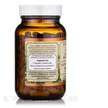 Фото применение Травяные добавки, 3 Herb Blend Capsules, 90 капсул