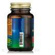 Фото використання Intestinal Movement Formula, Підтримка кишківника, 50 VeganCaps&t
