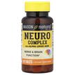 Фото використання Neuro Complex with Alpha Lipoic Acid, Підтримка мозку, 100 таблет