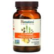 Фото використання Himalaya, FlorAvani, Підтримка кишківника, 90 капсул