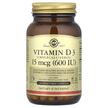 Фото применение Витамин D3 15 мкг 600 МЕ, Vitamin D3 Cholecalciferol, 120 капсул