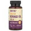 Фото применение Deva, Гамма-линоленовая кислота, Vegan Borage Oil, 90 капсул