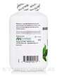 Фото використання American Nutriceuticals, Nutrizyme, Ферменти, 450 таблеток