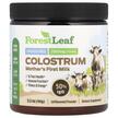 Фото використання Colostrum Powder Mother's First Milk Unflavored, Колострум, 
