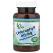 Фото використання World Organic, Chlorophyll 60 mg, Хлорофіл 60 мг, 100 капсул