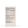 Фото применение Dr. Mercola, Витамин C, Vitamin C-PAK 1 Box of, 30 шт