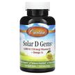 Фото використання Solar D Gems 6000 IU 150 mcg, Вітамін D3 Холекальциферол, 120 кап