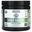 Фото применение Супергринс, Organic Daily Greens Green Apple, 141.9 г