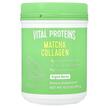 Фото використання Vital Proteins, Matcha Collagen Original Matcha, Колаген, 299 г