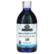 Фото використання Alaskan Cod Liver Oil, Олія печінки тріски, 400 мл