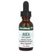 Фото використання NutraMedix, Avea, Екстракт кореня куркуми, 30 мл