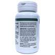 Фото применение Коллинсония, Collinsonia Plus 215 mg, 60 капсул