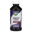 Фото використання Sambucus Immune Elderberry Standardized, Сироп з Бузини, 120 мл