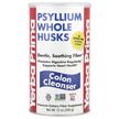 Фото використання Psyllium Whole Husks Colon Cleanser, Підтримка кишечника, 340 г