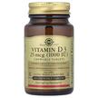 Фото використання Solgar, Vitamin D3 1000 IU Chewable, Вітамін D, 3 таблеток