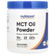 Фото використання Nutricost, MCT Oil Powder Unflavored, МСТ Тригліцериди, 227 г