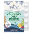 Фото використання Zero Sugar Children's DHA Ages 3+ Passion Fruit, ДГК, 30 Gum