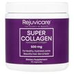 Фото використання Rejuvicare, Super Collagen, Супер колаген 500 мг, 90 капсул