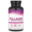 Фото використання Collagen Beauty Builder, Колаген з біотином, 150 таблеток