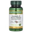 Фото використання Nature's Bounty, Anxiety & Stress Relief, Ашвагандха, 50