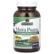 Фото применение Muira Puama Ptychopetalum Olacoides 500 mg, Муира Пуама, 90 капсу