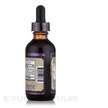 Фото використання Pituitary Support Tincture, Підтримка Гіпофізу, 60 мл
